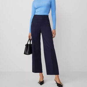 Ann Taylor Sailor Grace Pant Petite